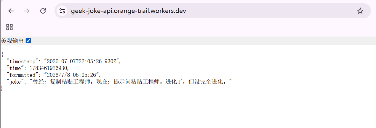 API live response in browser